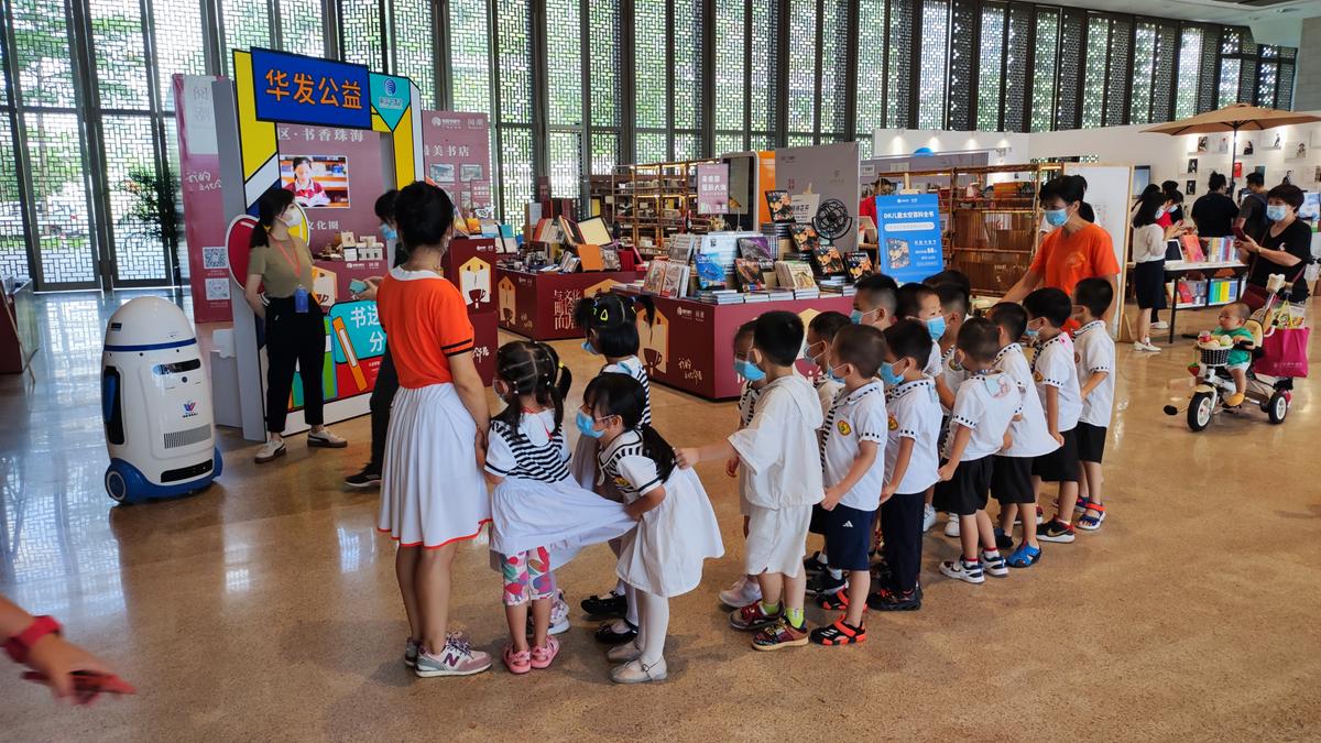 pg电子_首页官网入口